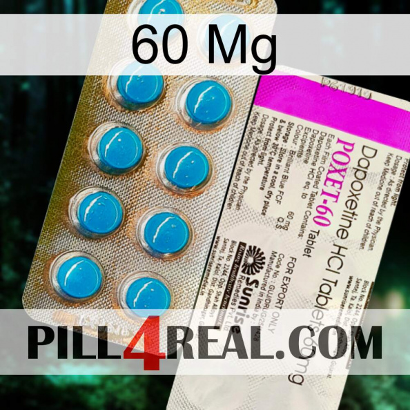 60 Mg new07.jpg